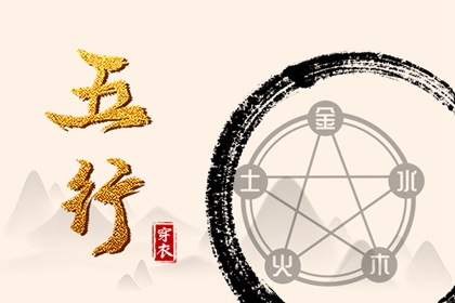 中华万年历老黄历吉日吉时 老黄历 2026年老黄历查询